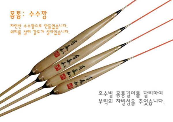 군계일학 매월이장 분양합니다 (중고장터 - 팝니다)