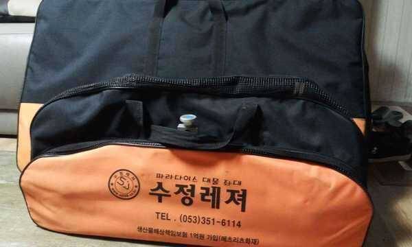 파라다이스 특좌대 (중고장터 - 팝니다)