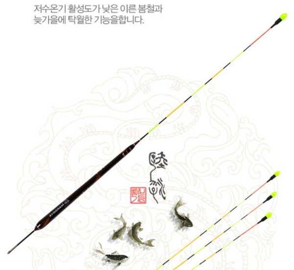 군계일학 매월이장 분양합니다 (중고장터 - 팝니다)