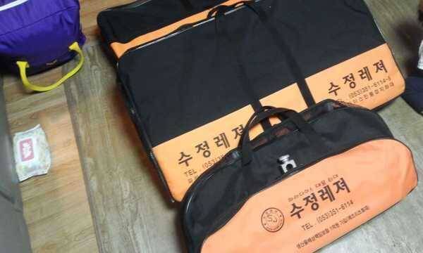 파라다이스 특좌대 (중고장터 - 팝니다)