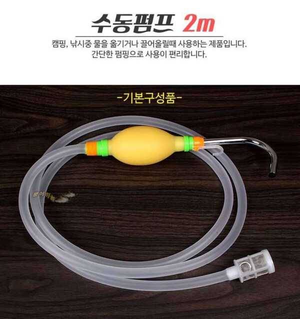 낚싯대 낚시용품 오클리 편광안경 (중고장터 - 팝니다)