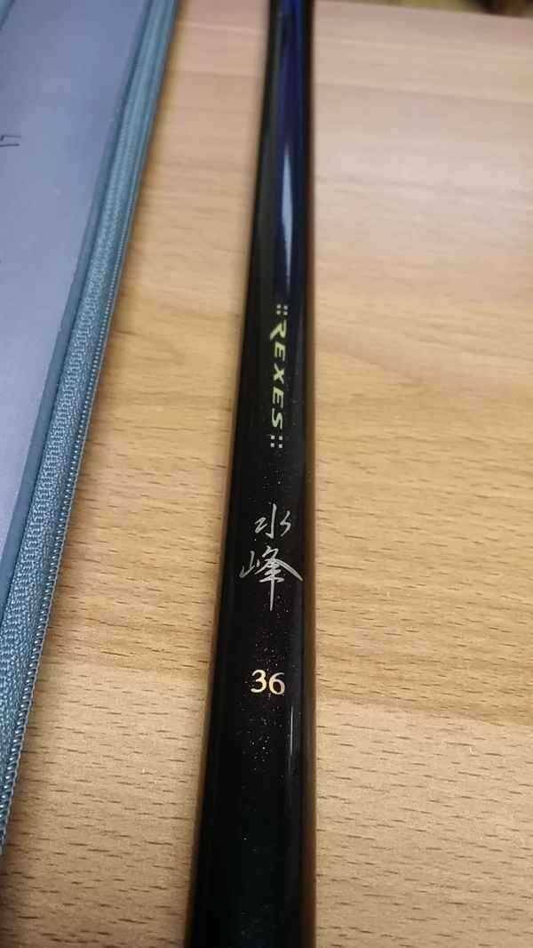 렉서스수봉36 산노을39대 뜰채 (중고장터 - 팝니다)