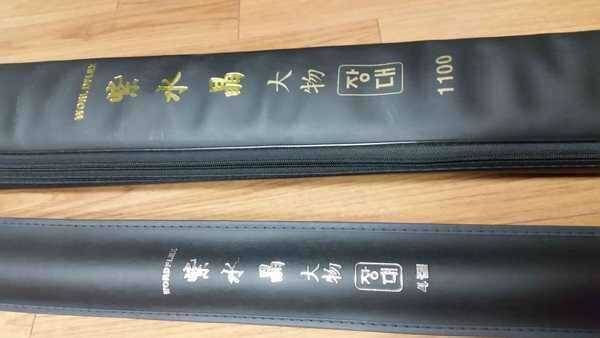자수정 장대 팝니다 (중고장터 - 팝니다)