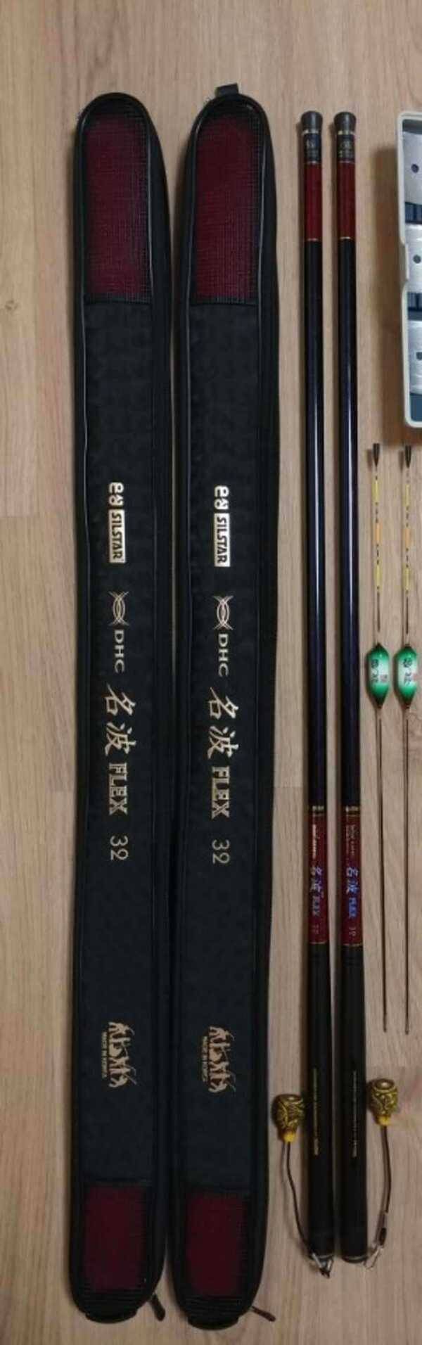 DHC명파플렉스 32쌍포 DHC명파플렉스 받침대 (중고장터 - 팝니다)