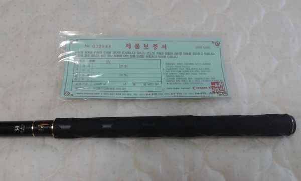 천류천향 34칸 써비스 수릿대 판매및 교환 (중고장터 - 팝니다)