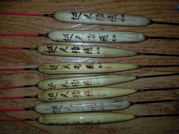 각종 찌 분양합니다 (중고장터 - 팝니다)