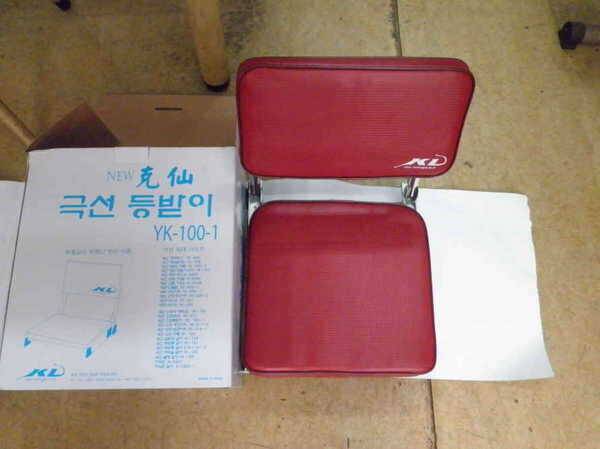 KD카제 장절가방KD소좌 등받이 의자 (중고장터 - 팝니다)