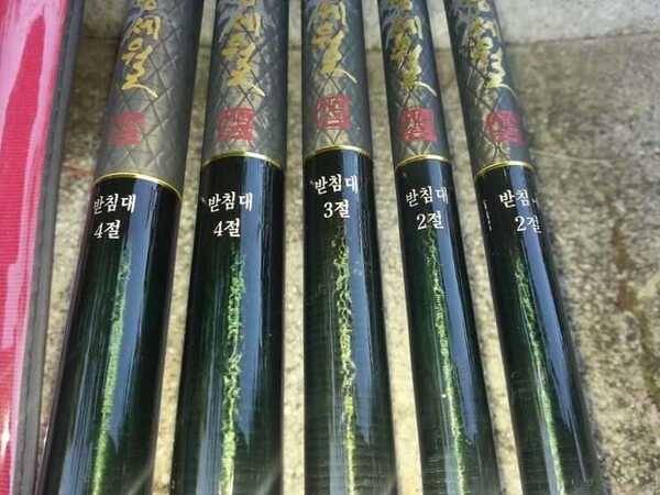 달구벌 받침틀과 허송세월 받침대 재업 합니다가격 다운 (중고장터 - 팝니다)