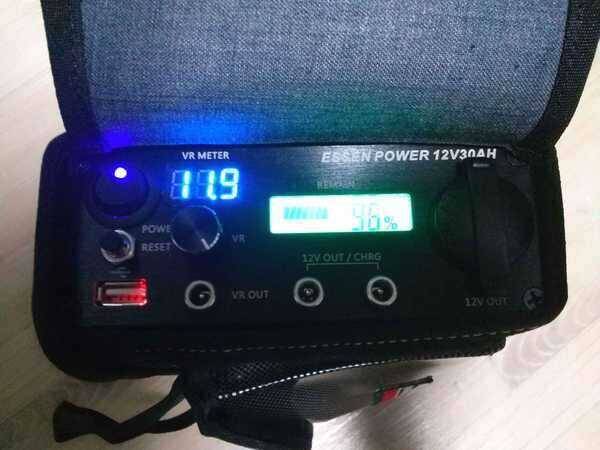 태광산업순부들 붕샘님파워뱅크30A (중고장터 - 팝니다)