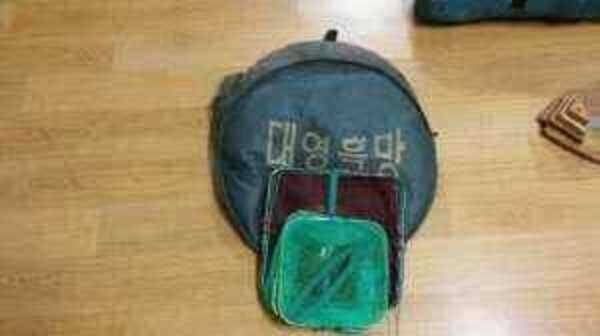 자수정큐1834 청강호2440 낚시용품 (중고장터 - 팝니다)