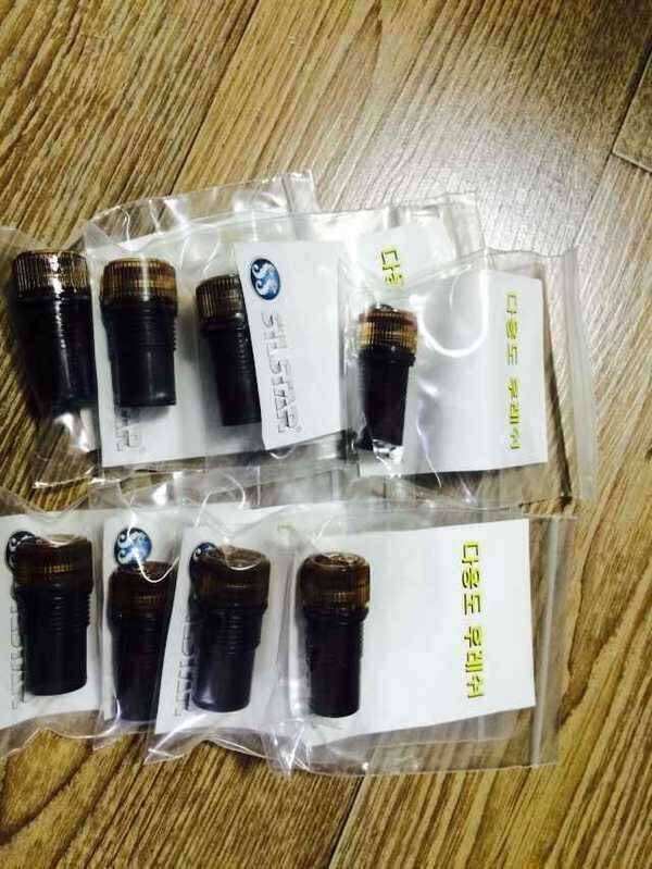다이아명파 각개 입니다 거래불발 재업 (중고장터 - 팝니다)