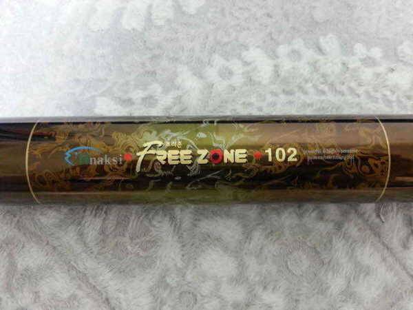 행낚 프리죤102 (중고장터 - 팝니다)