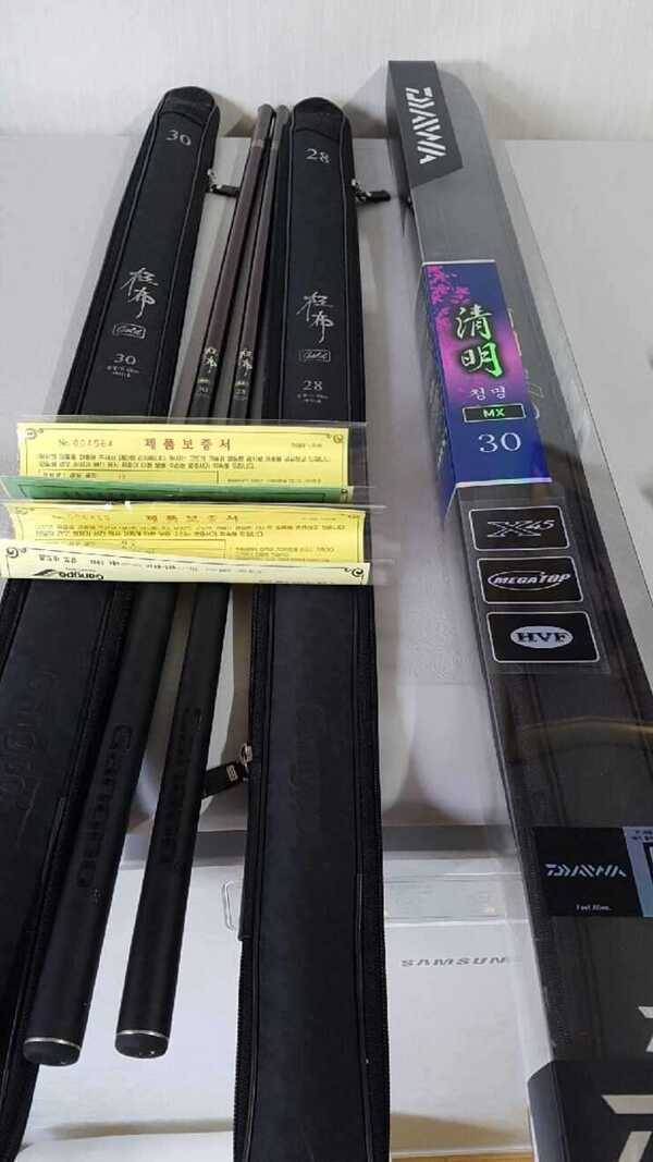 강포청골청골mx (중고장터 - 팝니다)