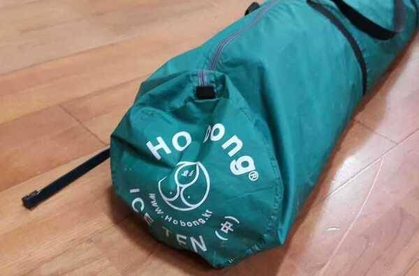 호봉아이스텐트 중 자 팝니다 (중고장터 - 팝니다)