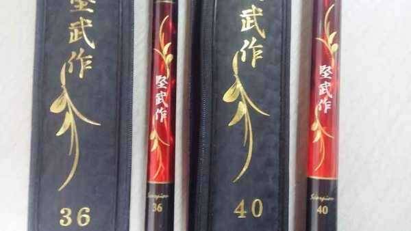 견무작 3640대 급매 (중고장터 - 팝니다)