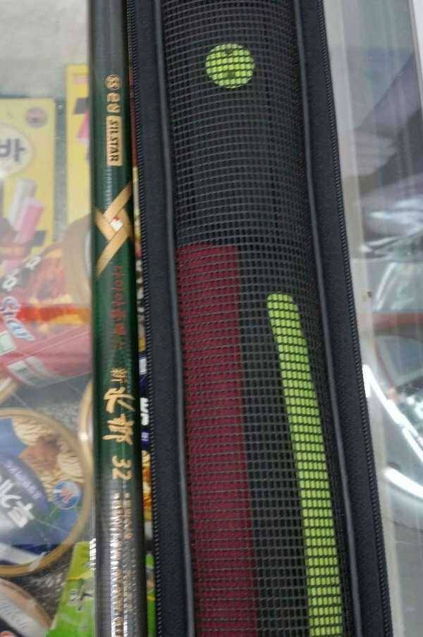 가격 내려서 남은 낚시대 팝니다 (중고장터 - 팝니다)
