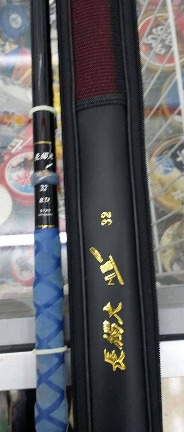 가격 내려서 남은 낚시대 팝니다 (중고장터 - 팝니다)