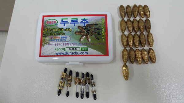 해결사찌두루추 팝니다 (중고장터 - 팝니다)