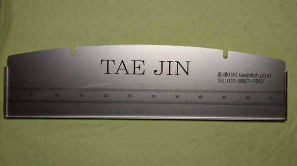 티피텐트스텐선반분양 (중고장터 - 팝니다)
