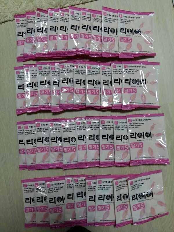 올인 받침틀 찌 글루텐 팝니다 (중고장터 - 팝니다)