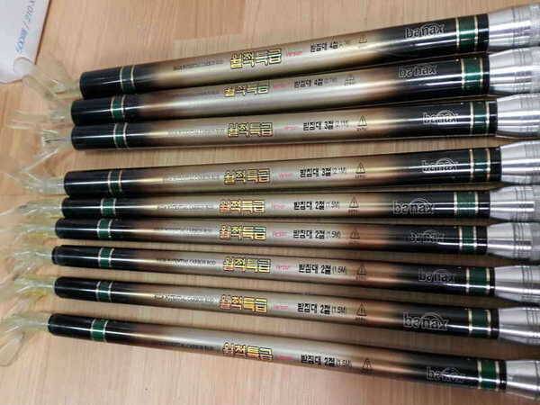 월척특급 받침대 (중고장터 - 팝니다)