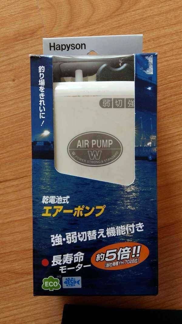 해피손기포기팝니다 (중고장터 - 팝니다)