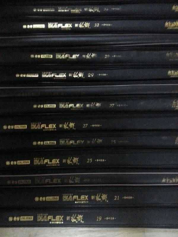 신수향 분양 또는 교환 (중고장터 - 팝니다)