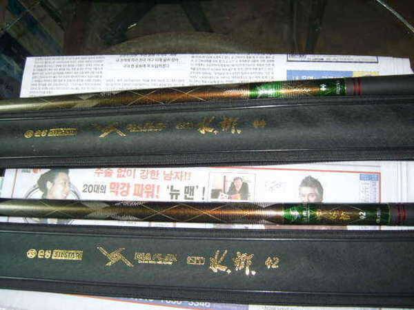 NT 수향 4244 (중고장터 - 팝니다)