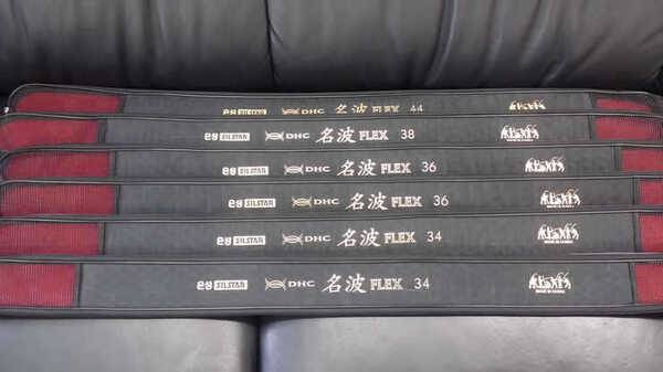 총알 선반 쿠션링 그립 은성 명파플렉스 낚시집 판매 (중고장터 - 팝니다)