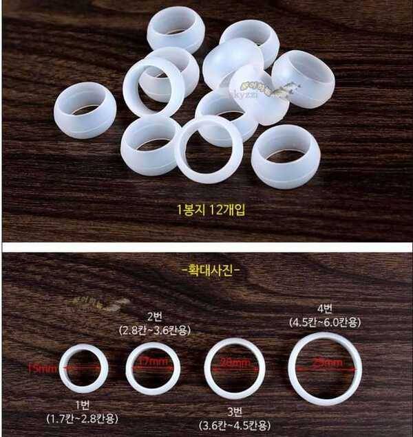 총알 선반 쿠션링 그립 은성 명파플렉스 낚시집 판매 (중고장터 - 팝니다)