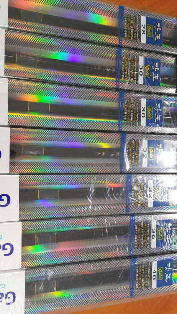 강포 사진 재업 팝니다 (중고장터 - 팝니다)
