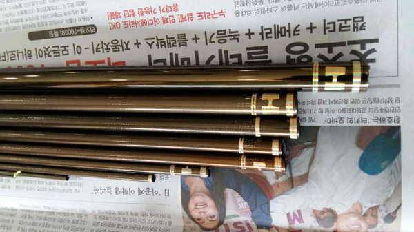 프리미엄명작36 일공공향어14 (중고장터 - 팝니다)