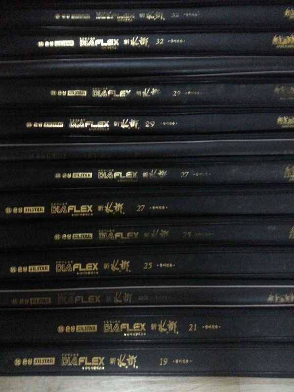 재업 분양합니다 (중고장터 - 팝니다)