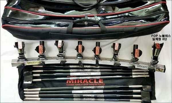 미라클 최신형 받침틀 (중고장터 - 팝니다)