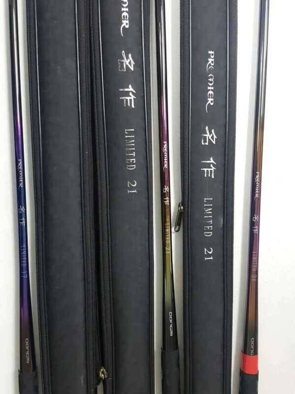 명리 21칸 명리받침대 4절 토네이도 블루 32칸 (중고장터 - 팝니다)