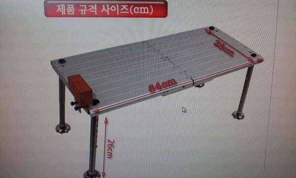 내림뜰채 및 소좌대 (중고장터 - 팝니다)