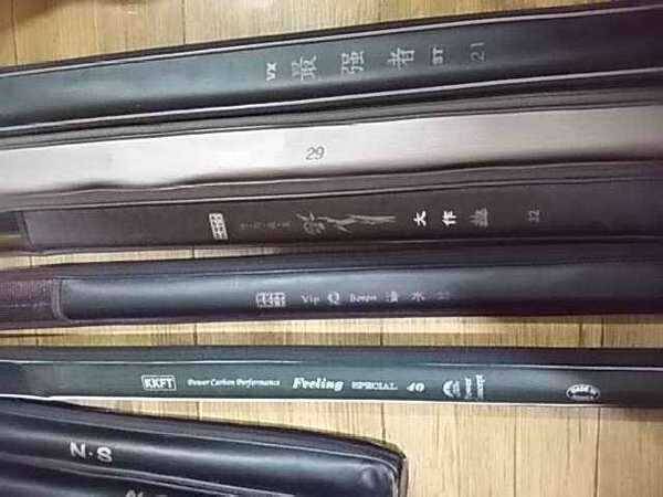 낚시대와우경금장10단섶다리세트파라솔텐트 (중고장터 - 팝니다)