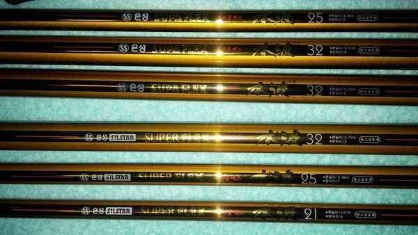 안 쓰는 대들 (중고장터 - 팝니다)