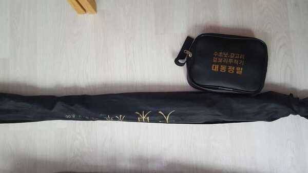 낚시대낚시의자낚시가방찌수초제거기뒤꽂이 팝니다 (중고장터 - 팝니다)