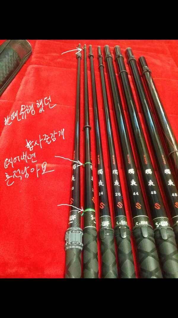독야1 <span style='font-size:.875rem; color:red; font-weight:600'><i class='fa fa-info-circle'></i> 전화번호노출금지 - 개인정보유출방지</span>848 자수정드림 47 (중고장터 - 팝니다)