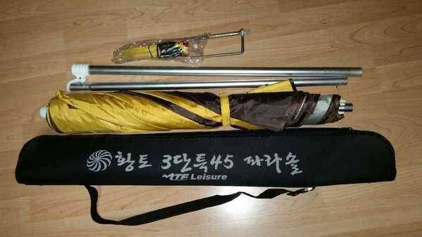 보론옥수3035 외 불용품 (중고장터 - 팝니다)
