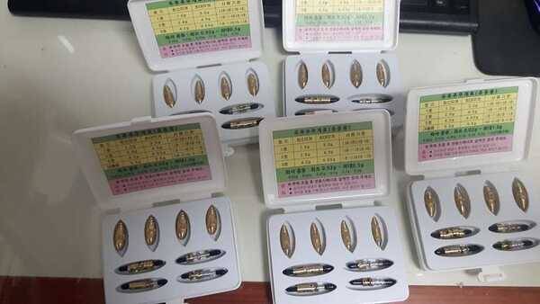 두루추행낚텐트쟈칼텐트 재업 텐트 가격 다운 (중고장터 - 팝니다)