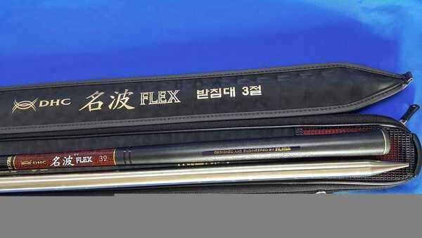 DHC명파 플렉스 32대 3절 받침대 팝니다 디퍼 어군탐지기 팝니다 (중고장터 - 팝니다)