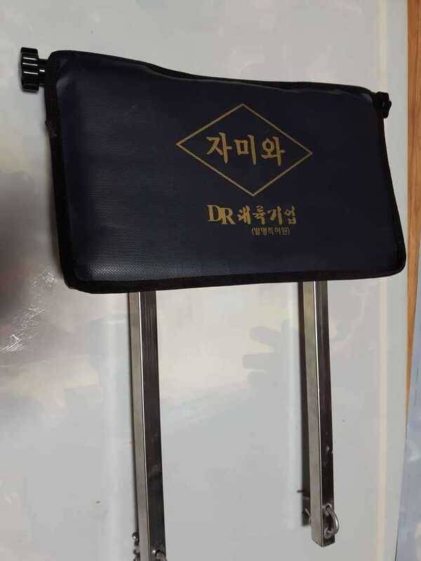 독야찌자미와난로외 (중고장터 - 팝니다)