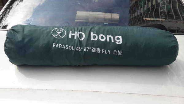 파라솔 텐트 팝니다 (중고장터 - 팝니다)