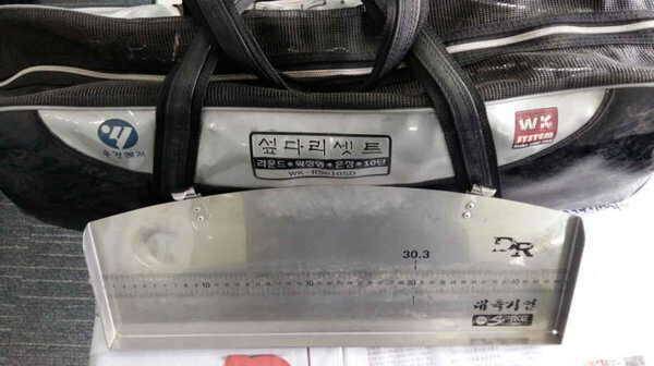 은장섶다리 라운드 확장형10단 신수향 팝니다 (중고장터 - 팝니다)