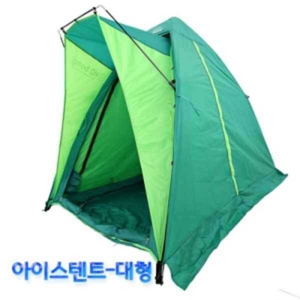호봉아이스텐트 14002000 대 팝니다 (중고장터 - 팝니다)