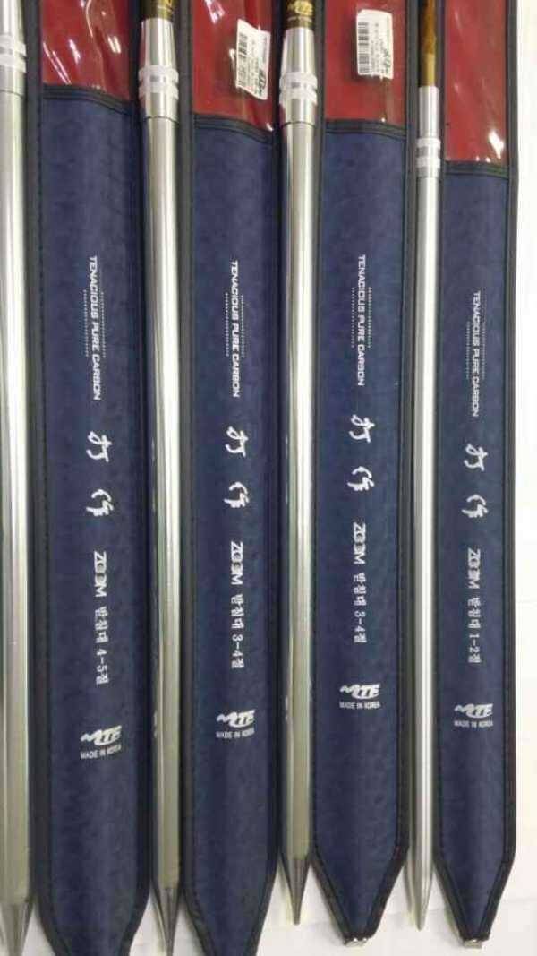 프리미엄타작 낚시받침대4개세트판매합니다 (중고장터 - 팝니다)