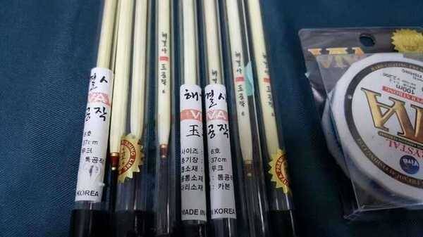 착한좌대 소야클렘프 견무작강산대부옥공작 찌 팝니다 재업 (중고장터 - 팝니다)