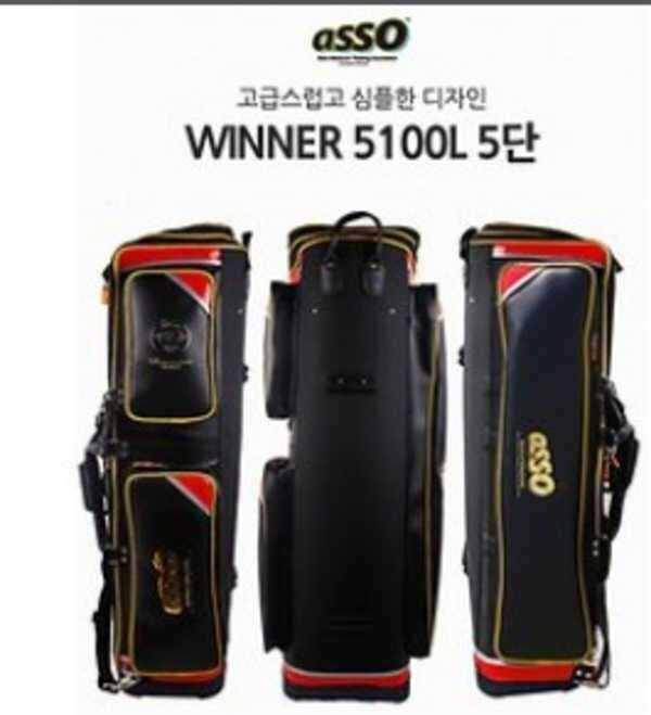 체블 2 새제품 특S급 <span style='font-size:.875rem; color:red; font-weight:600'><i class='fa fa-info-circle'></i> 전화번호노출금지 - 개인정보유출방지</span>정리 (중고장터 - 팝니다)